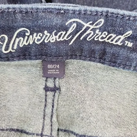 Universal Thread Shorts  - Picture 3 of 5